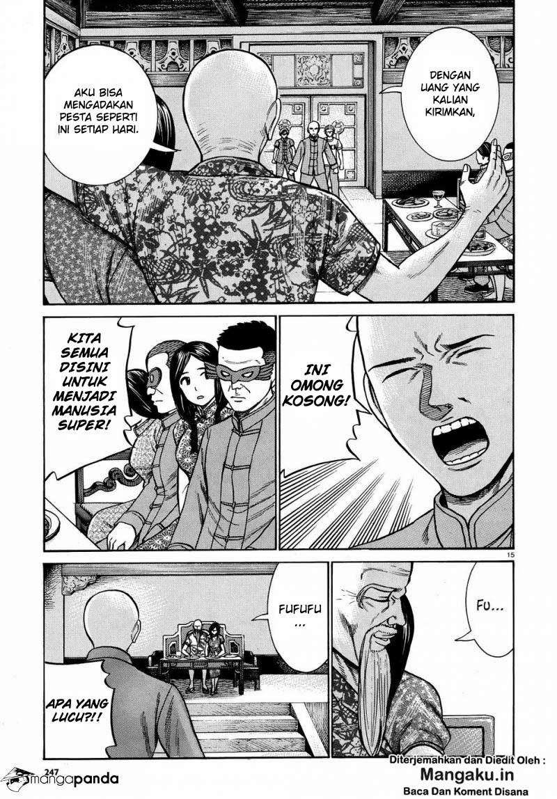 Chapter 80 - halaman 17