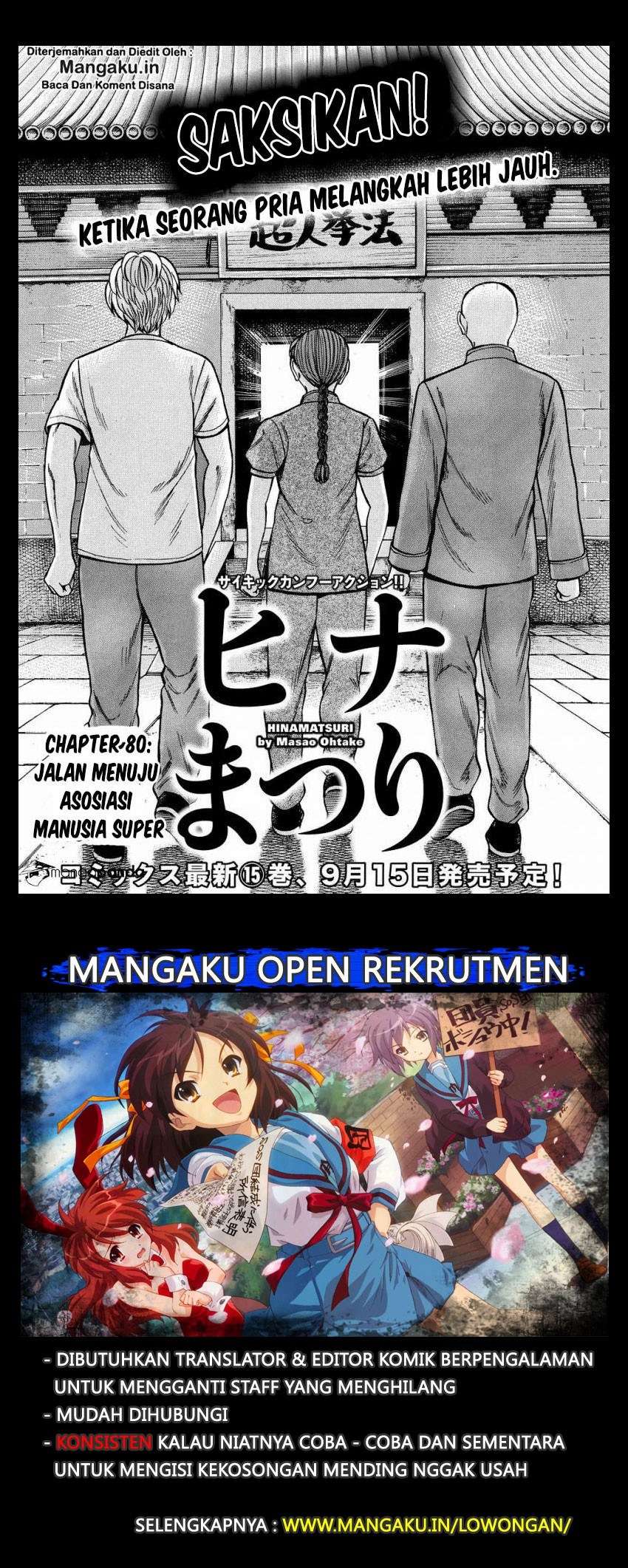 Chapter 80 - halaman 3
