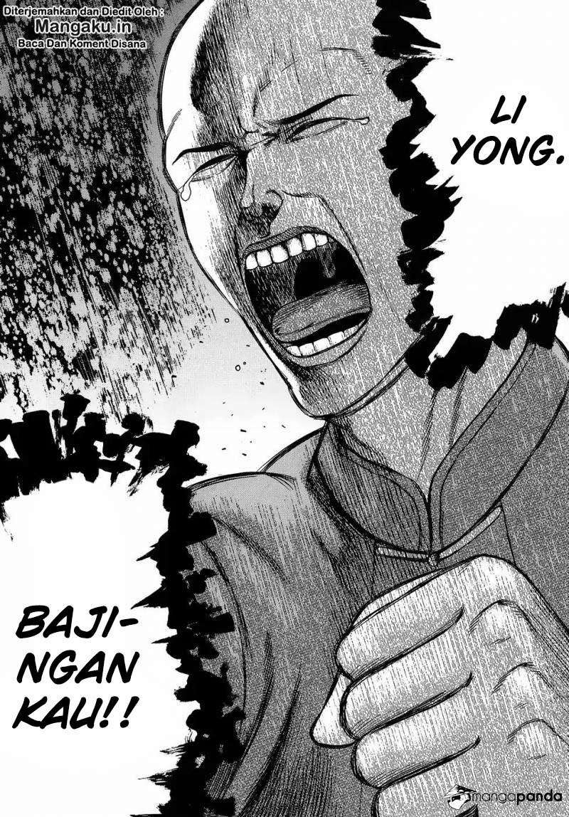 Chapter 80 - halaman 23