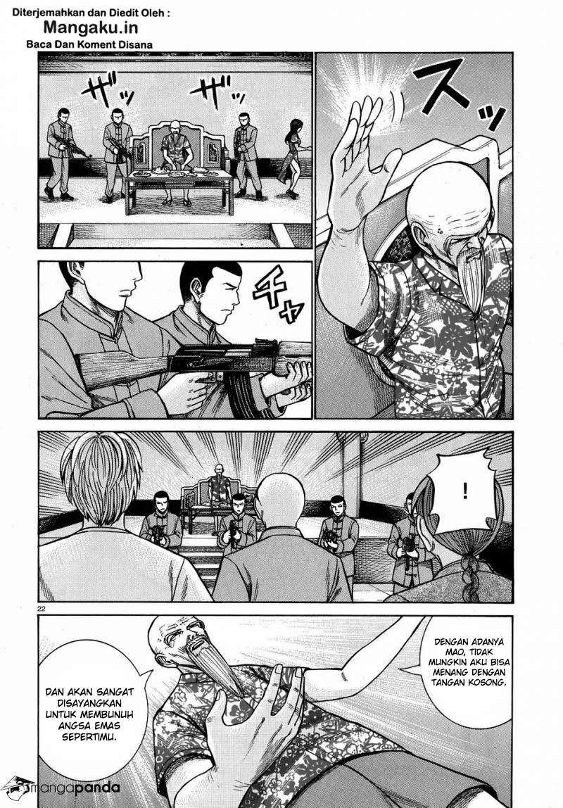 Chapter 80 - halaman 24