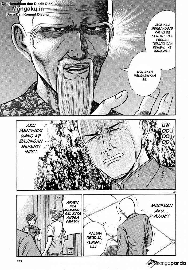 Chapter 80 - halaman 25