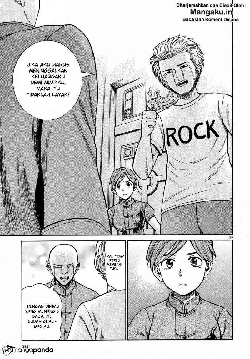 Chapter 80 - halaman 27