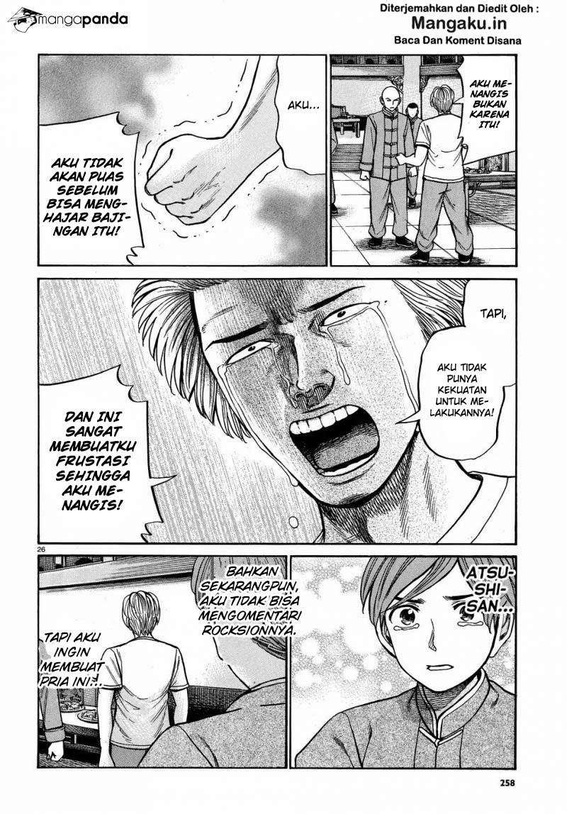 Chapter 80 - halaman 28
