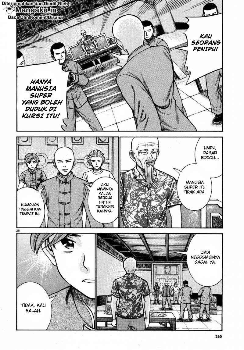 Chapter 80 - halaman 30