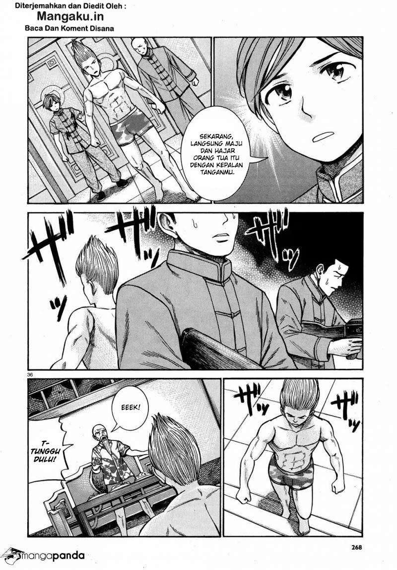 Chapter 80 - halaman 38