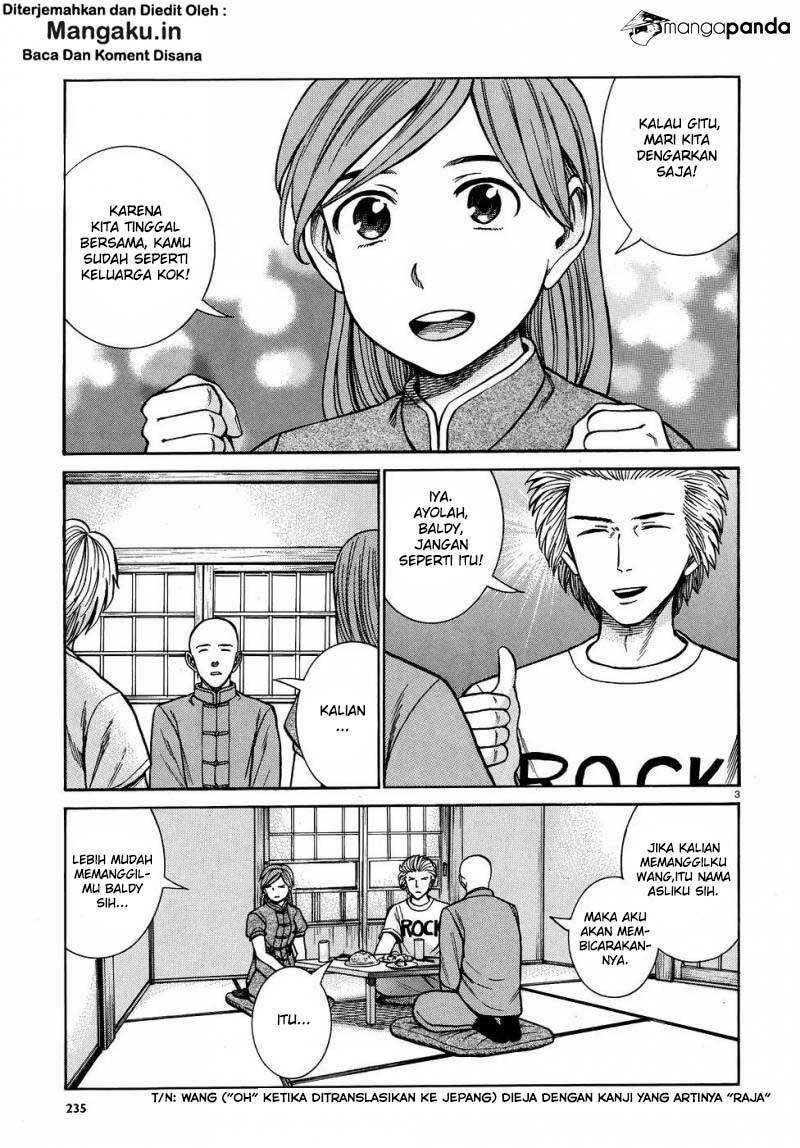 Chapter 80 - halaman 5
