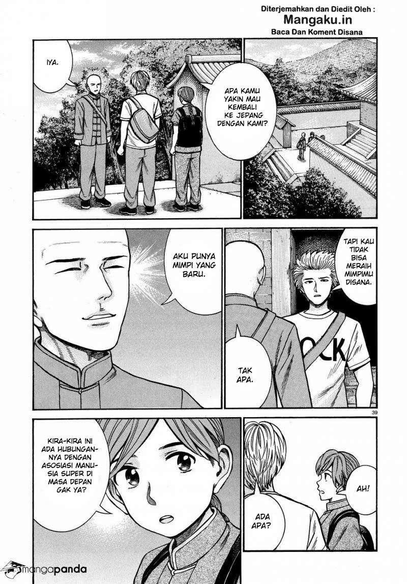Chapter 80 - halaman 41