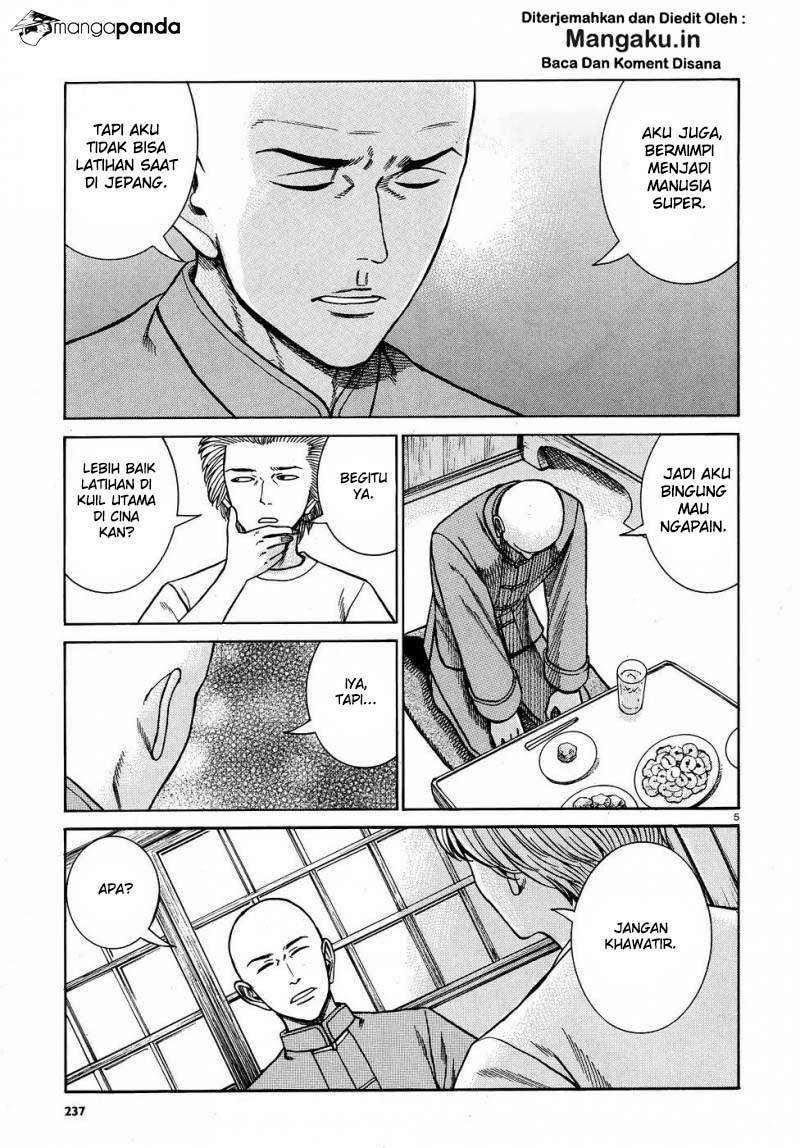 Chapter 80 - halaman 7