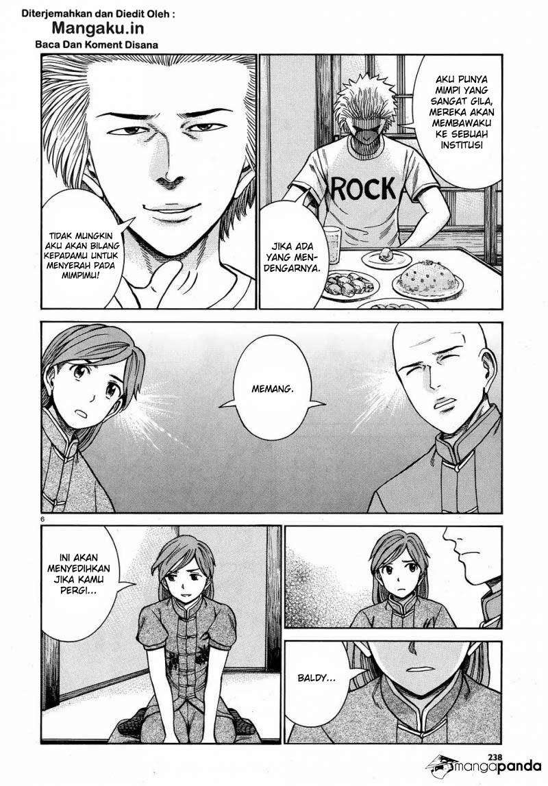 Chapter 80 - halaman 8
