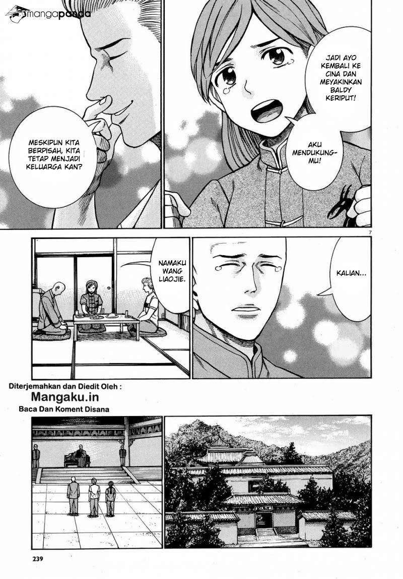 Chapter 80 - halaman 9
