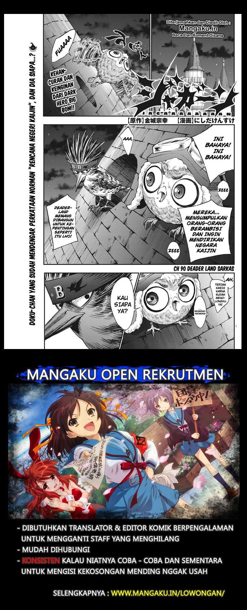 Chapter 90 - halaman 3