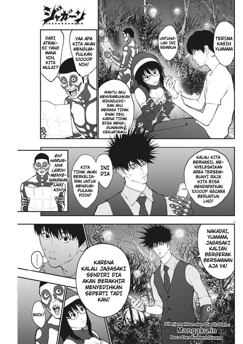 Chapter 90 - halaman 5
