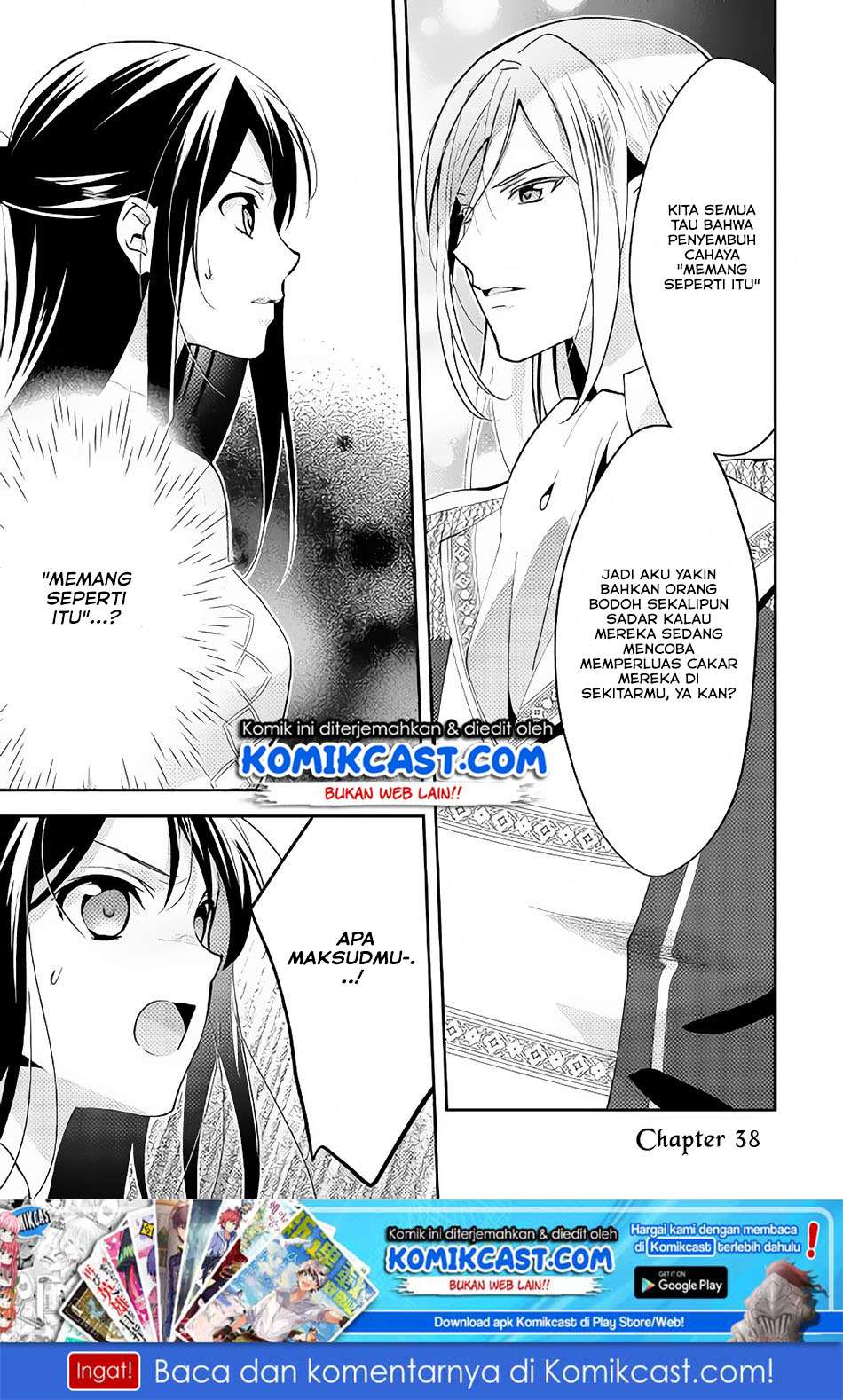Chapter 38 - halaman 3