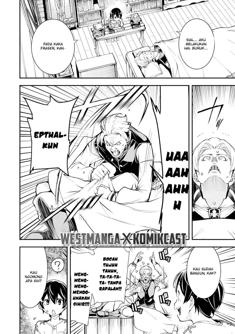 Chapter 2.4 - halaman 5