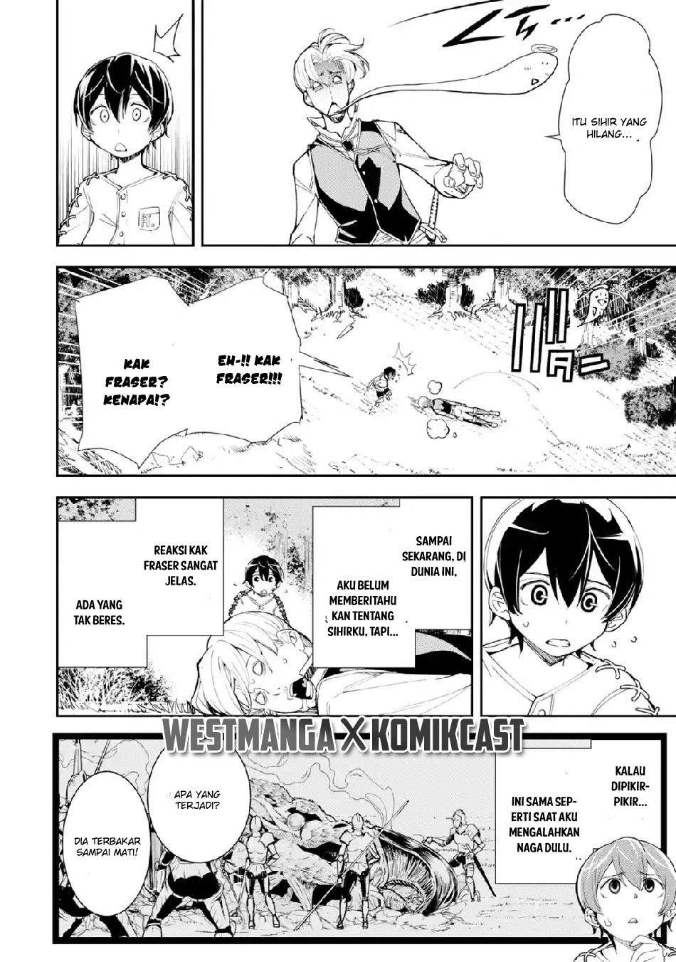 Chapter 2.3 - halaman 12