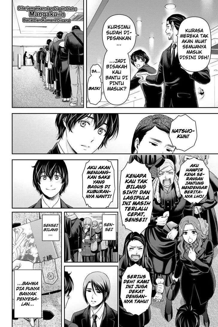 Chapter 256 - halaman 12
