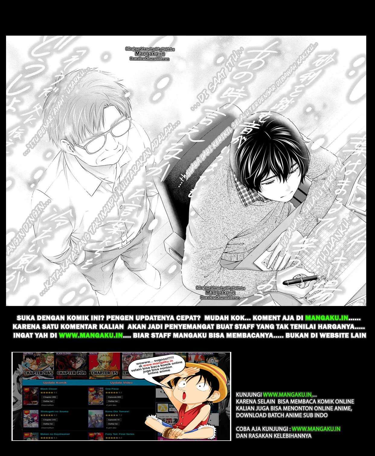 Chapter 256 - halaman 18