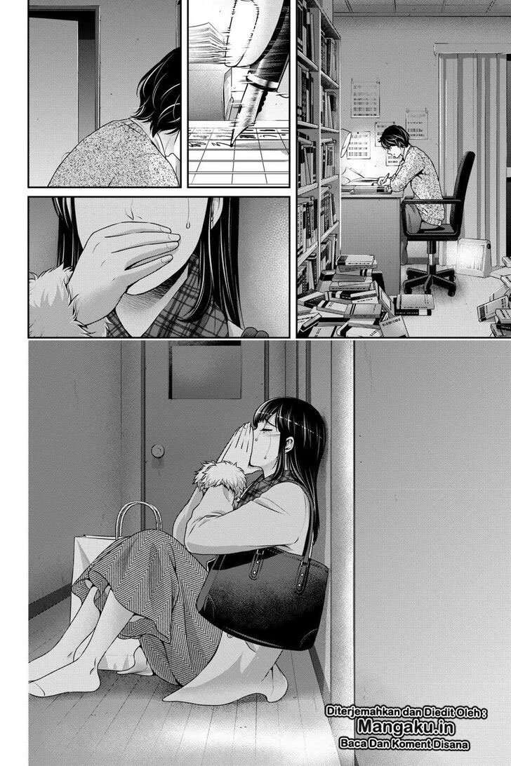 Chapter 256 - halaman 19