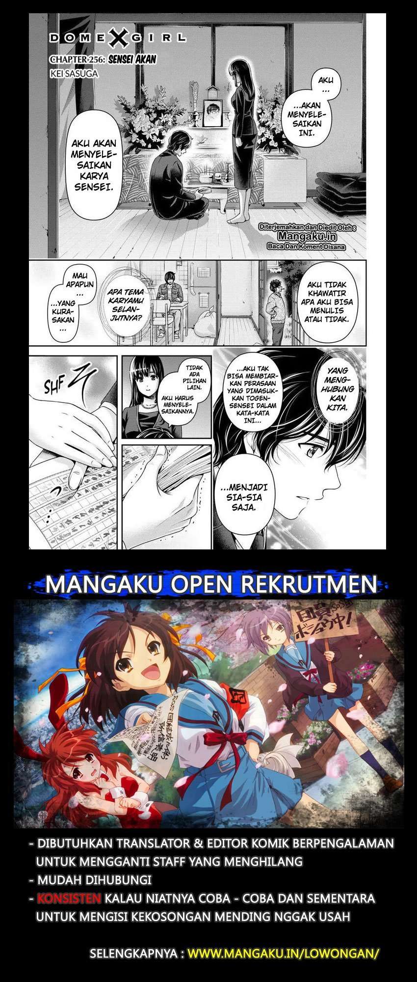 Chapter 256 - halaman 3