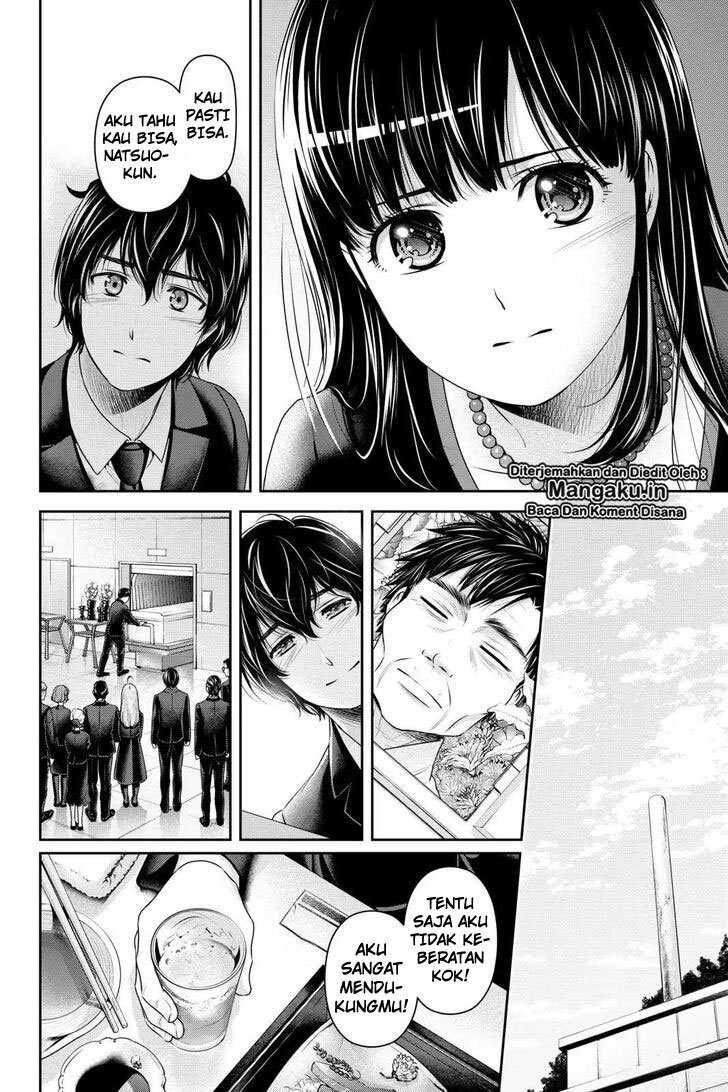 Chapter 256 - halaman 4
