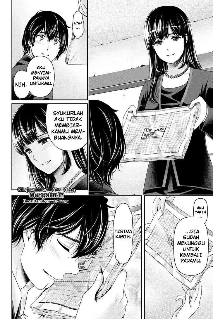 Chapter 256 - halaman 6