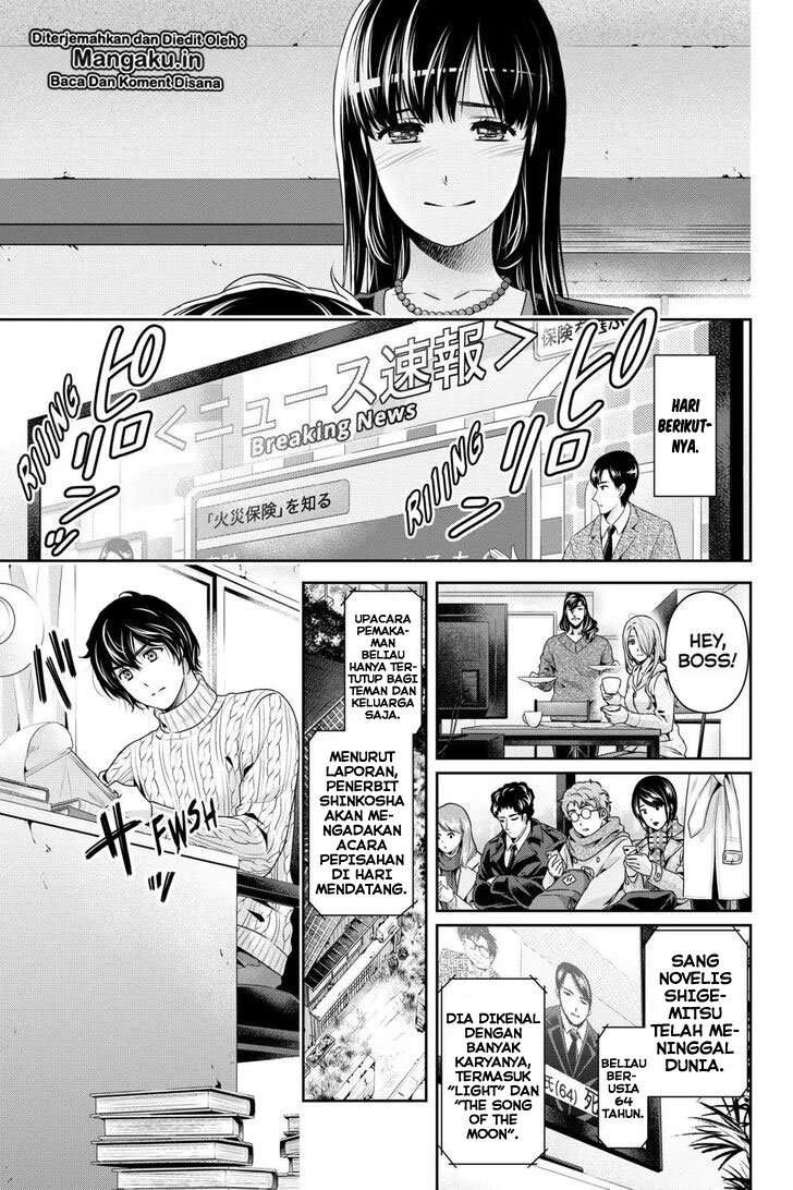 Chapter 256 - halaman 7