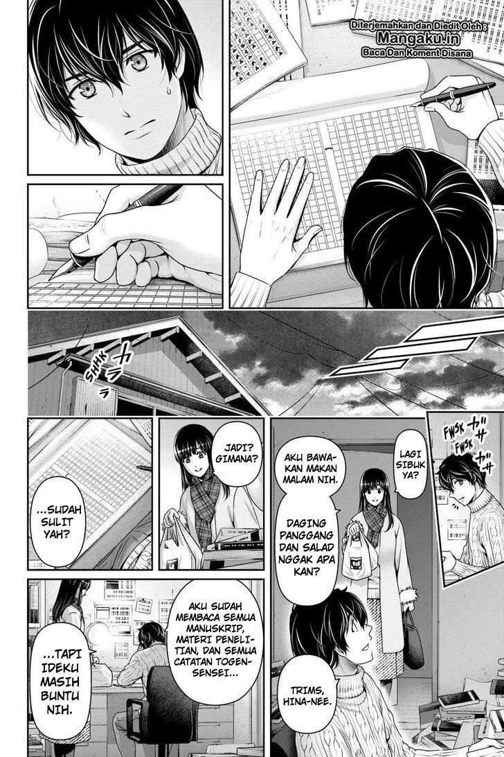 Chapter 256 - halaman 8