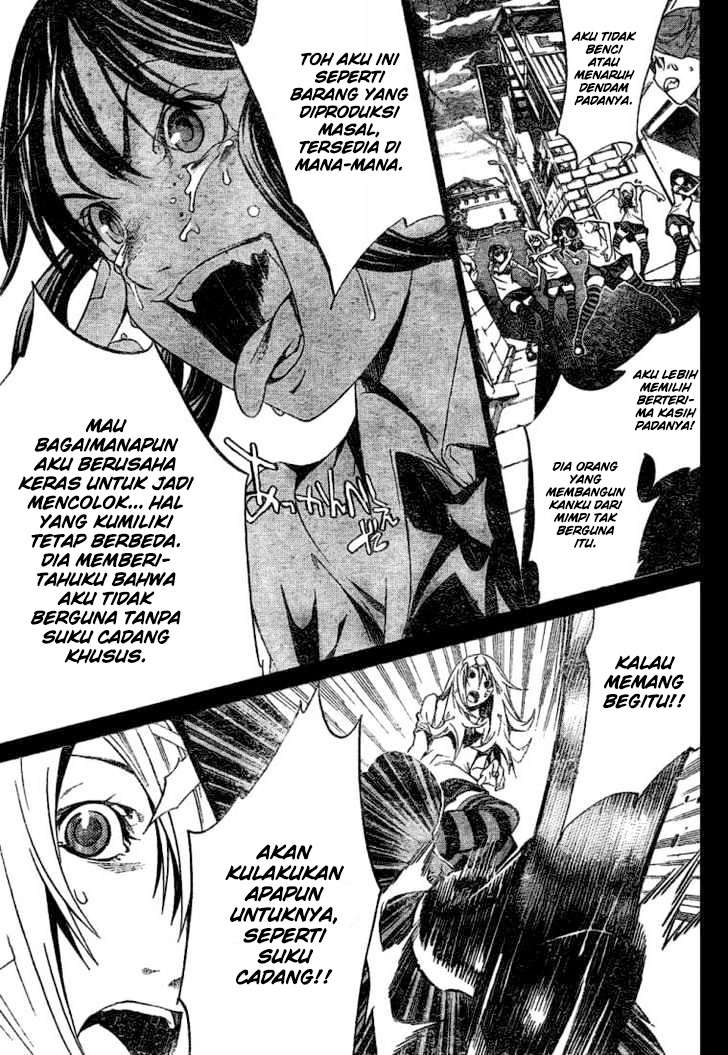 Chapter 179 - halaman 17