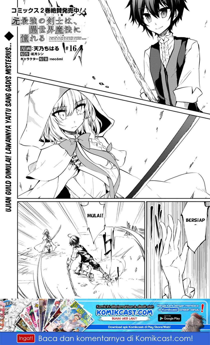 Chapter 16 - halaman 3