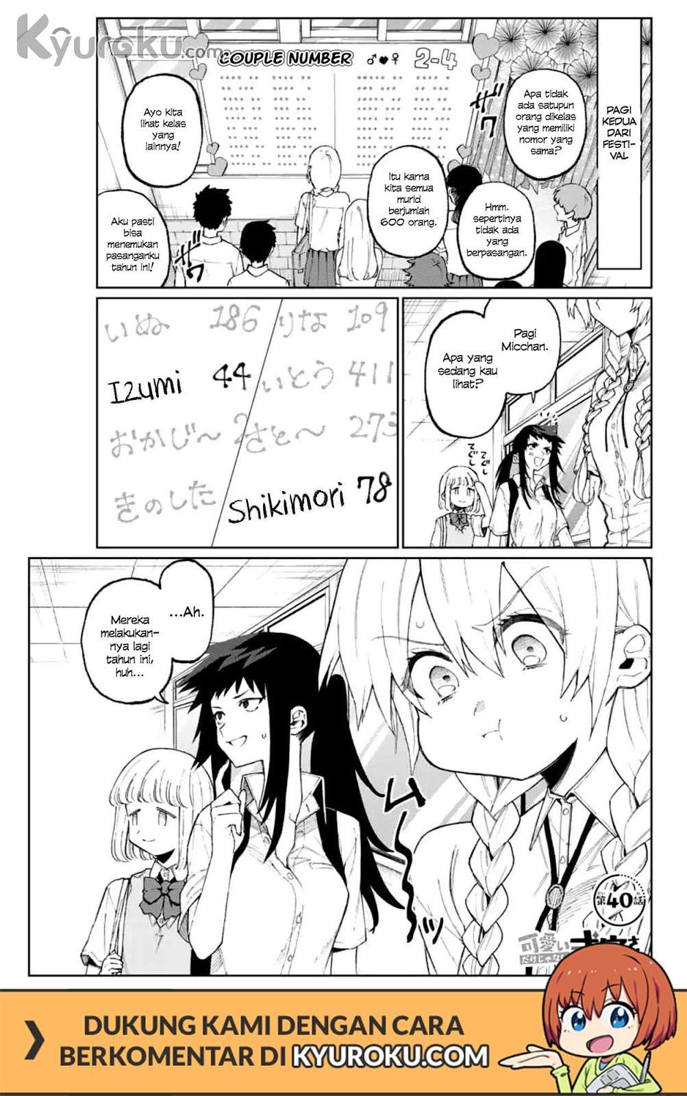 Chapter 40 - halaman 3