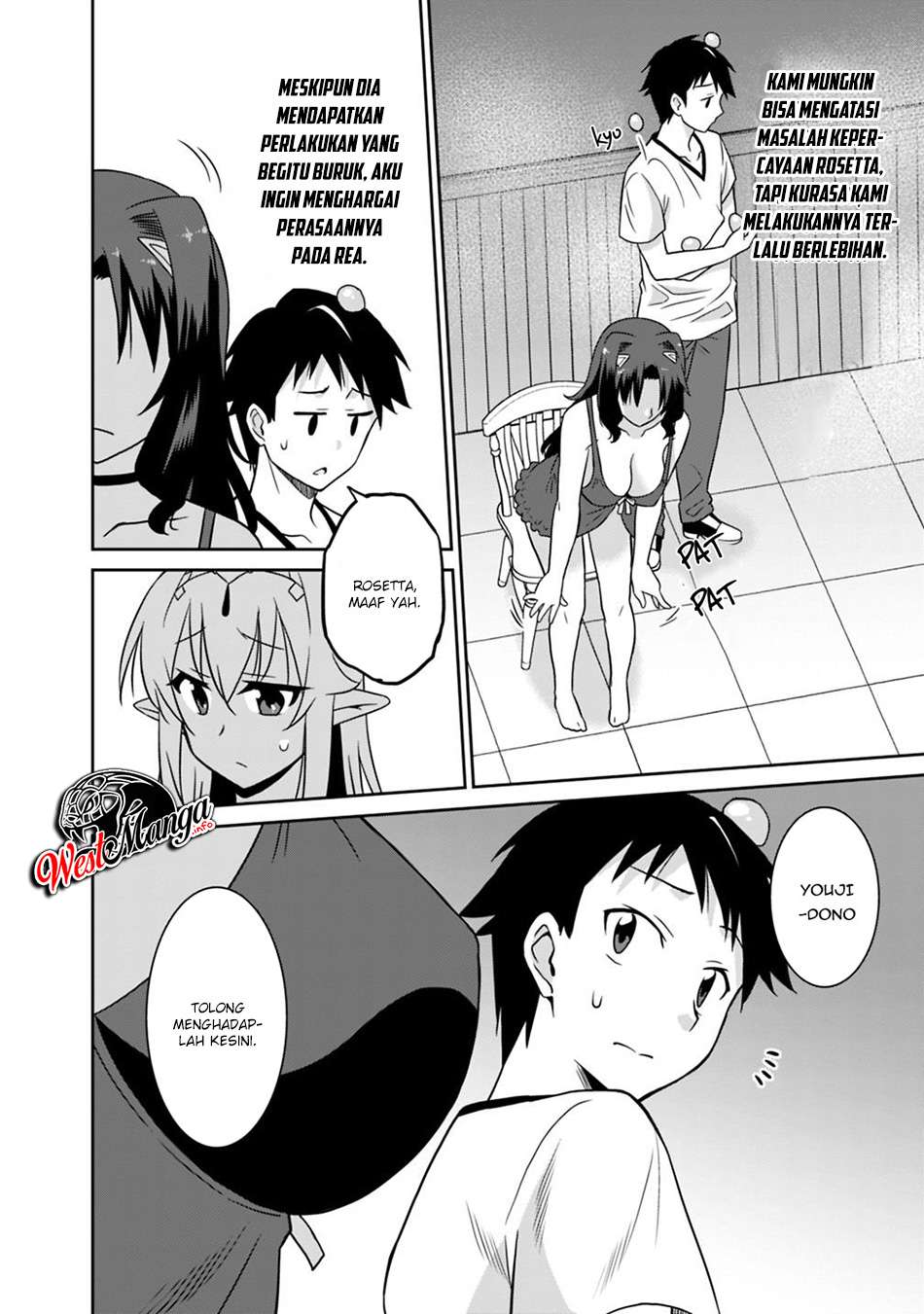 Chapter 26 - halaman 14