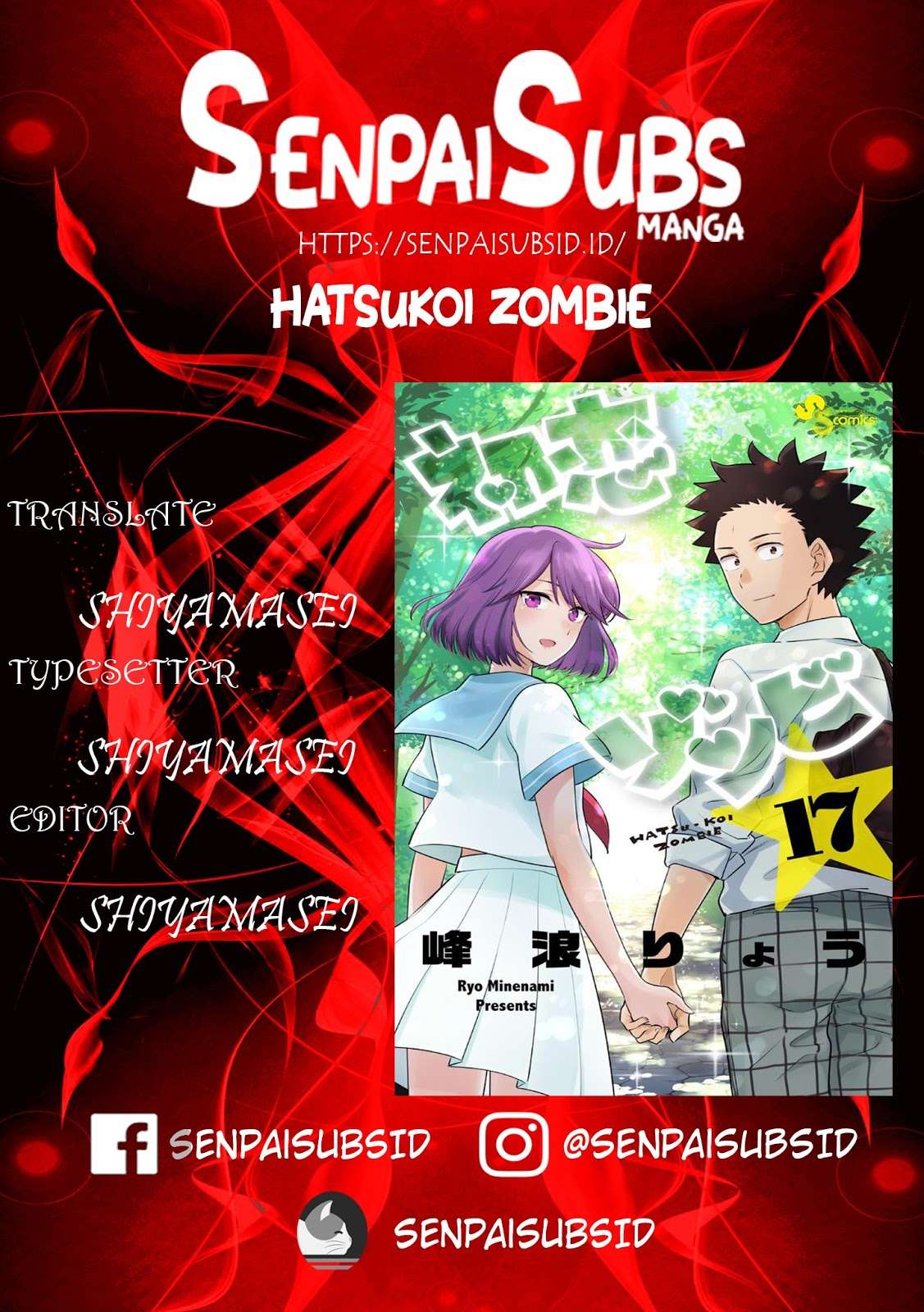 Chapter 102 - halaman 2