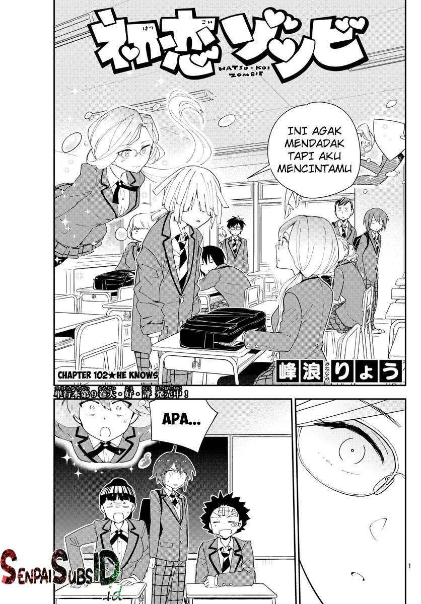 Chapter 102 - halaman 3