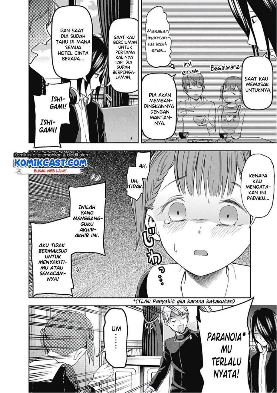 Chapter 98 - halaman 14