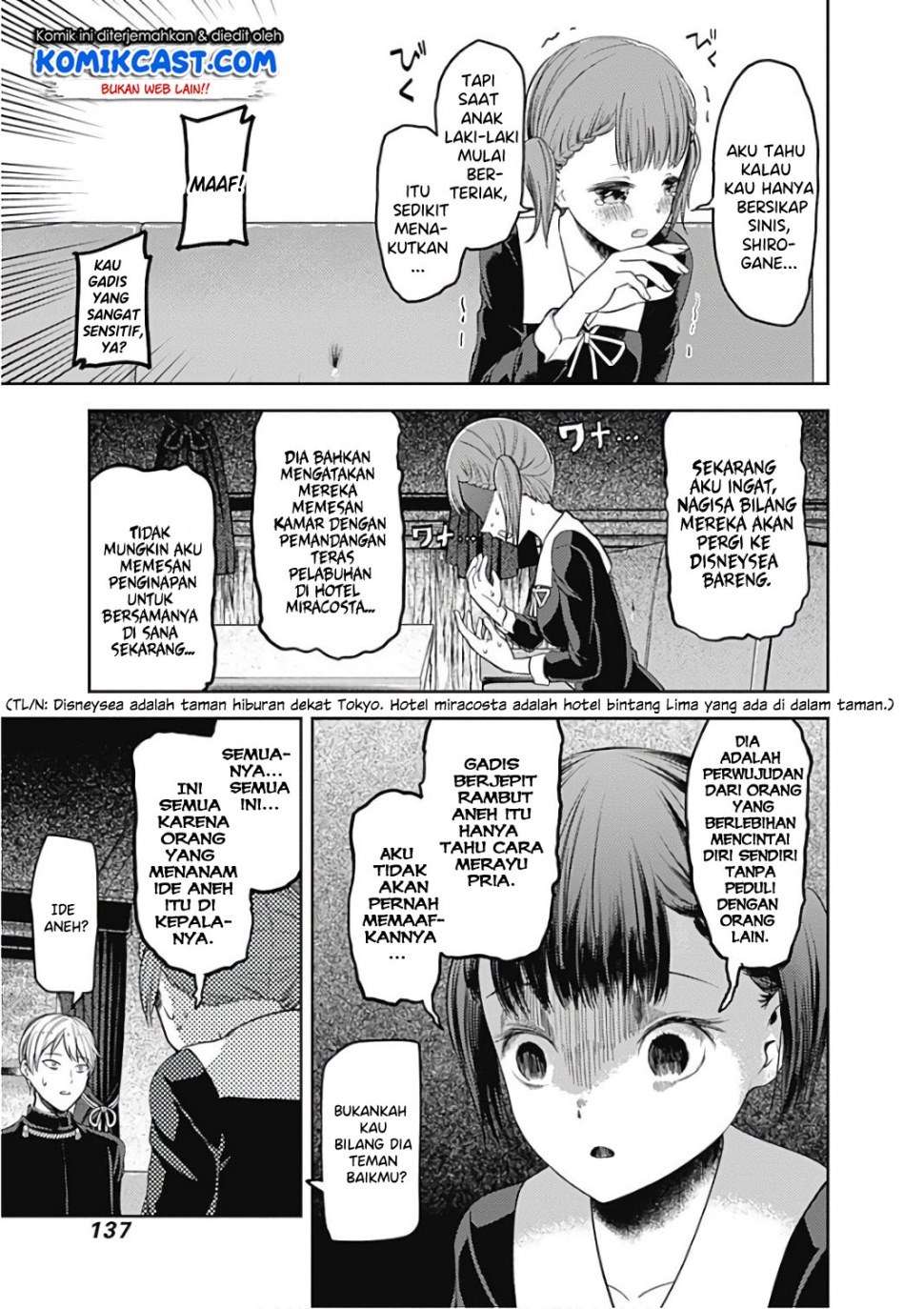 Chapter 98 - halaman 15
