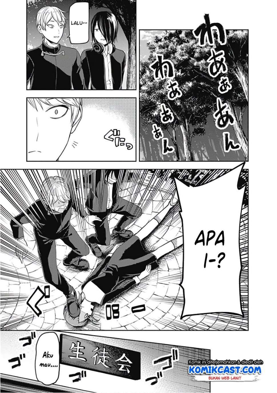 Chapter 98 - halaman 5