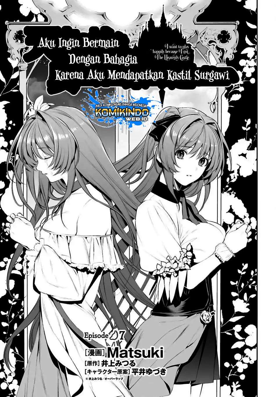 Chapter 7 - halaman 3