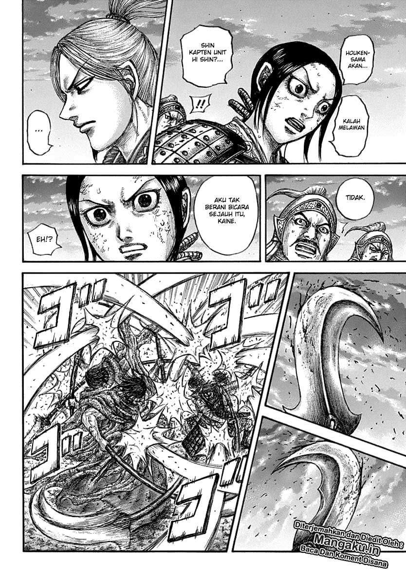 Chapter 626 - halaman 13