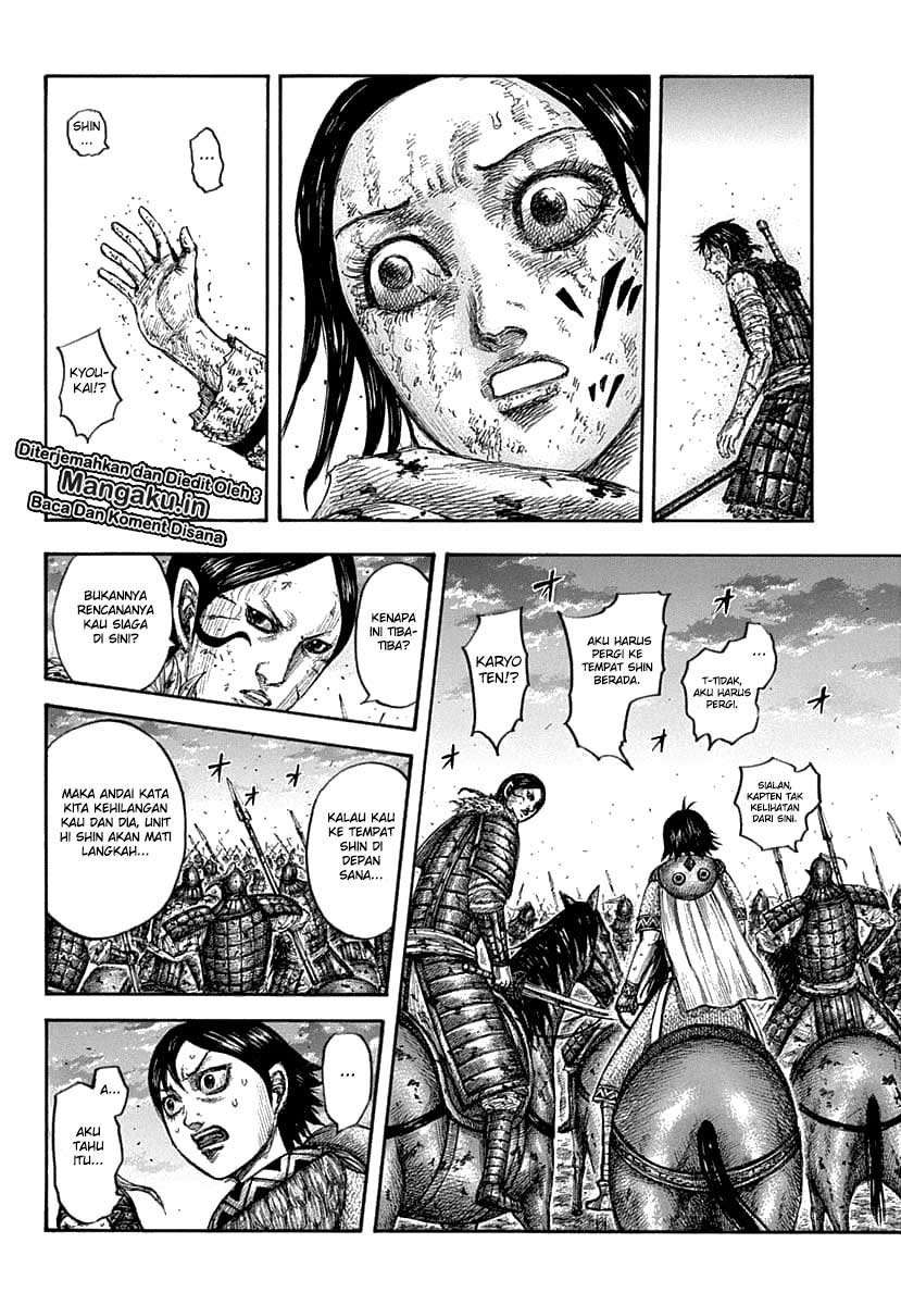Chapter 626 - halaman 17