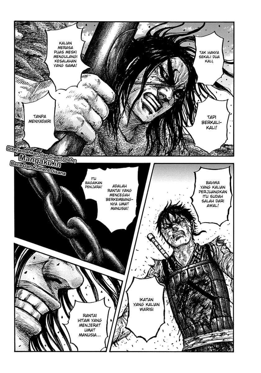 Chapter 626 - halaman 8