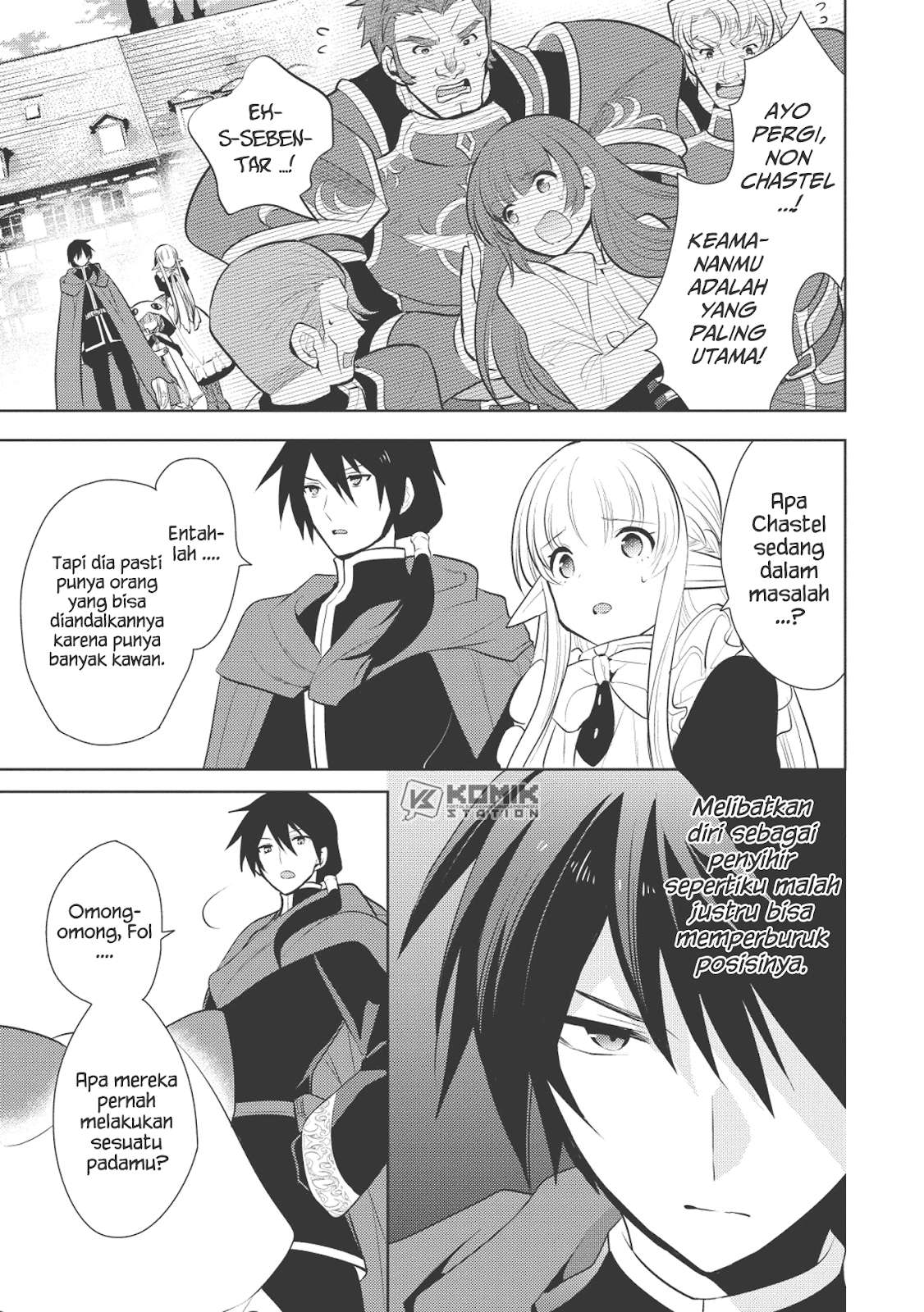 Chapter 17 - halaman 17