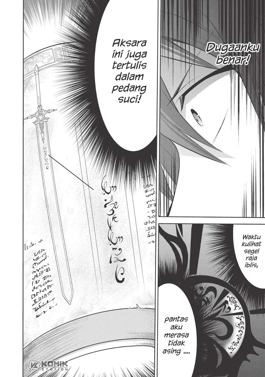Chapter 17 - halaman 39