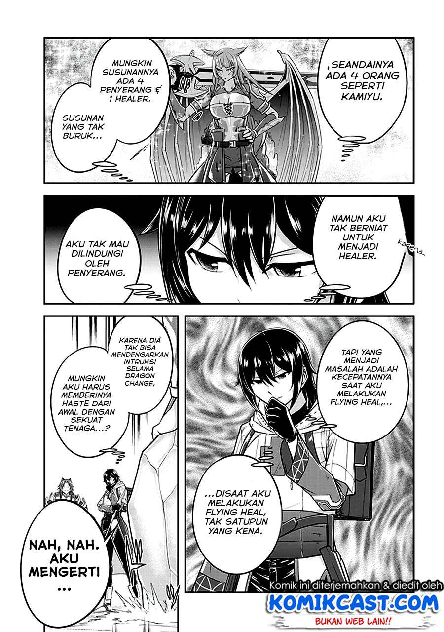 Chapter 12 - halaman 9