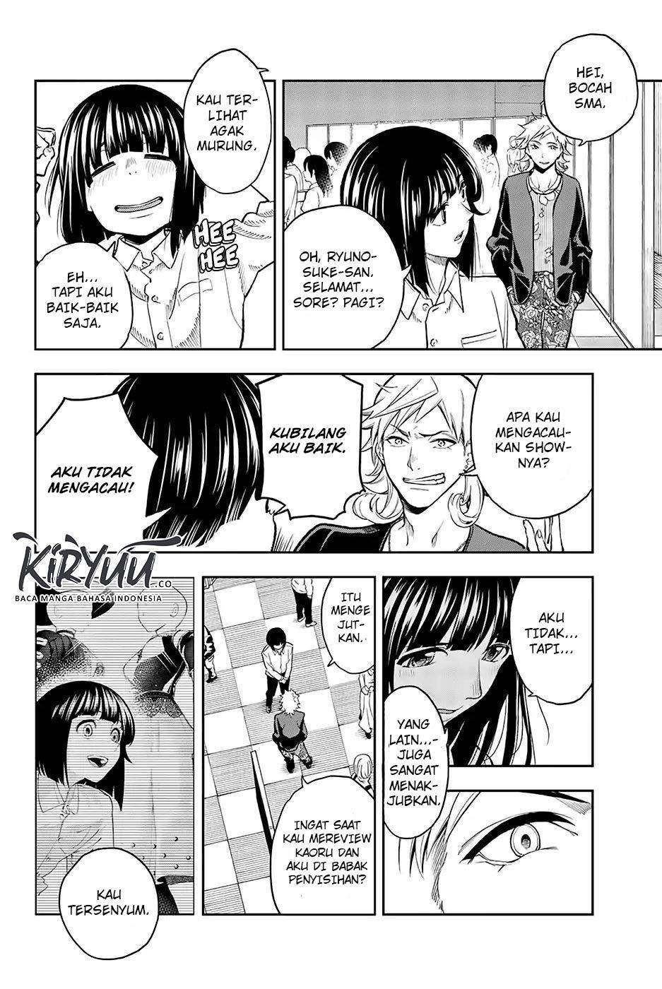 Chapter 71 - halaman 14