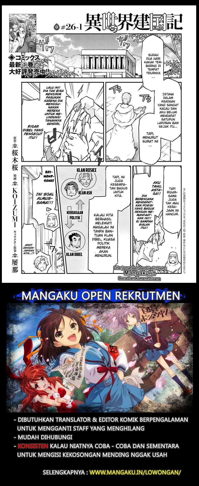 Chapter 26.1 - halaman 3