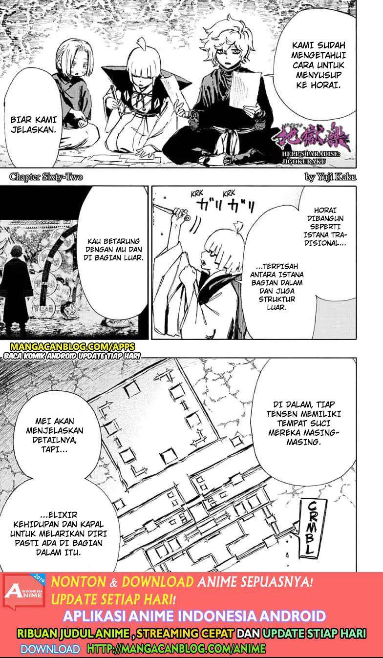 Chapter 62 - halaman 2