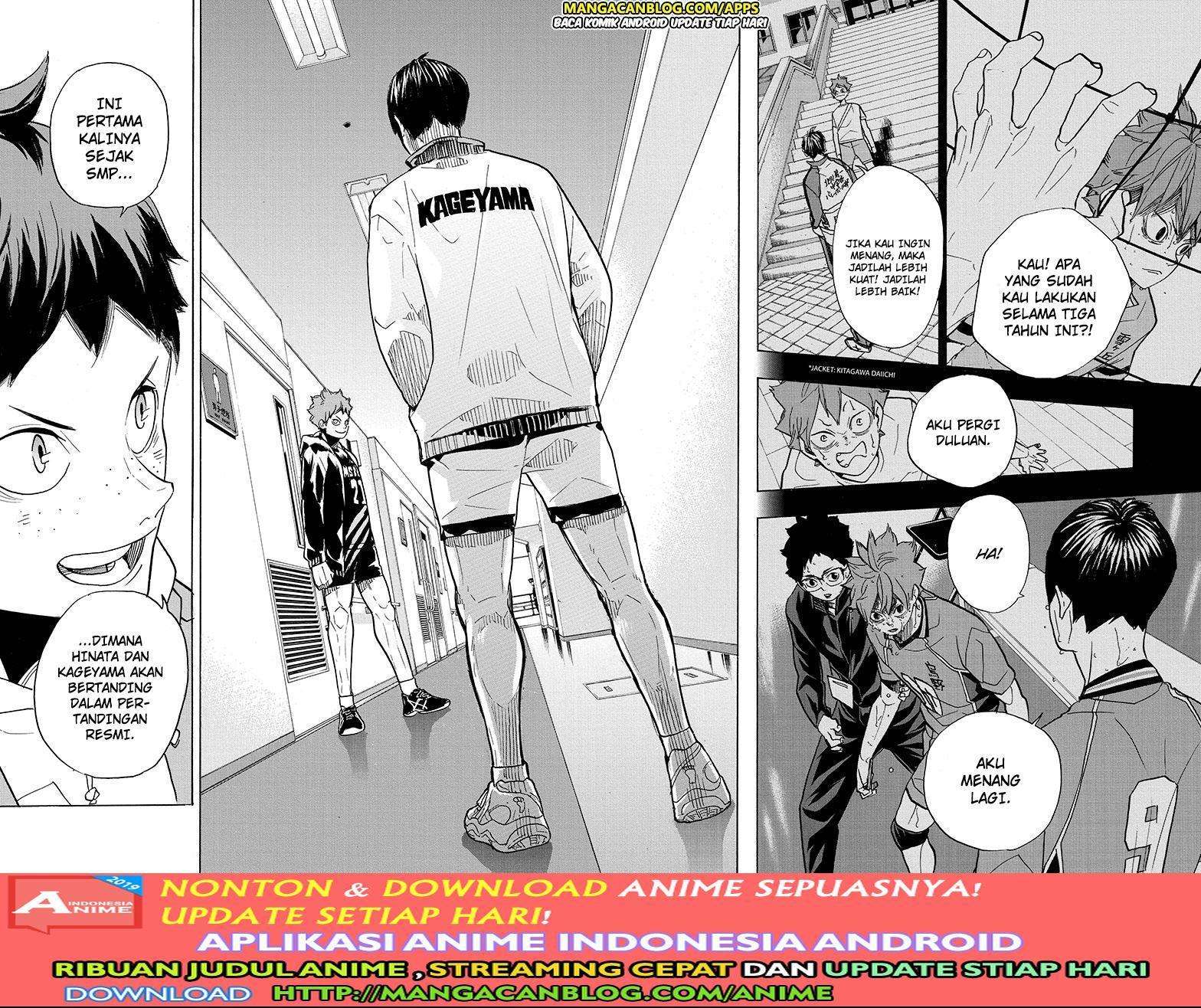 Chapter 378 - halaman 12