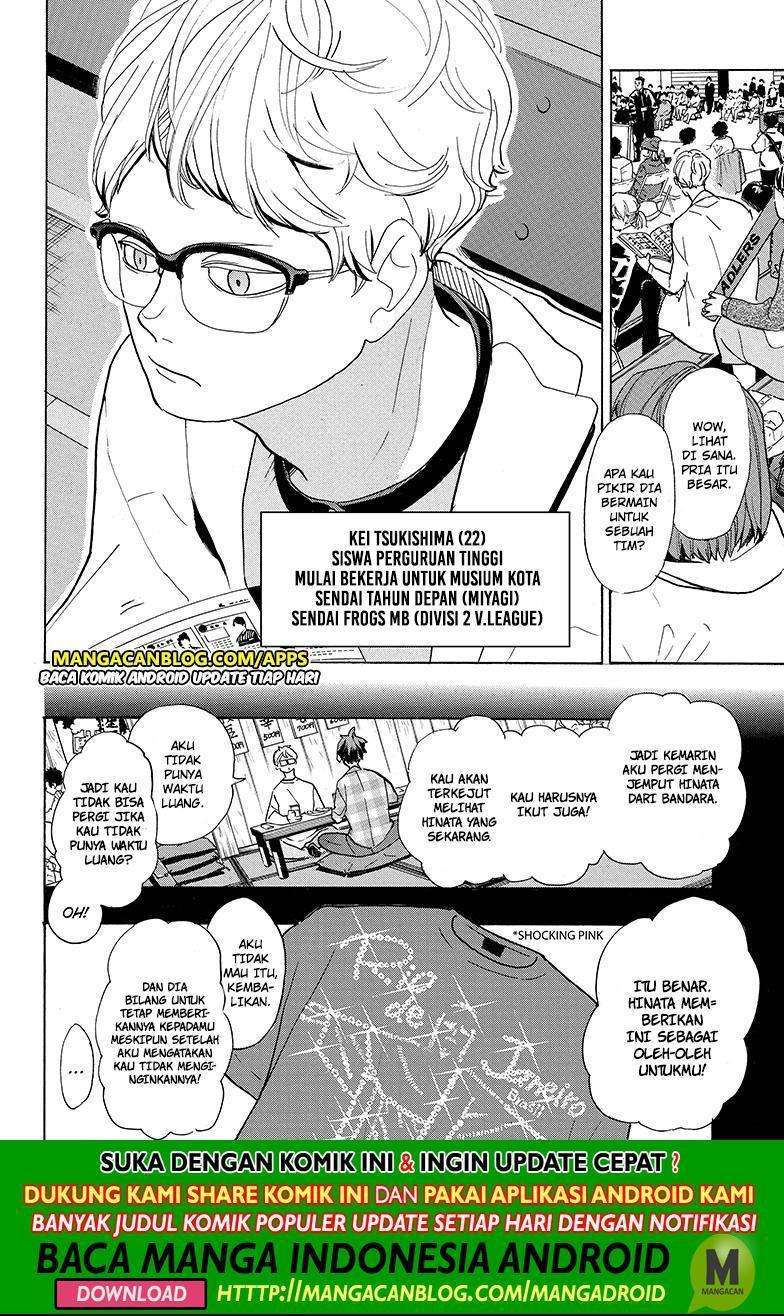 Chapter 378 - halaman 14