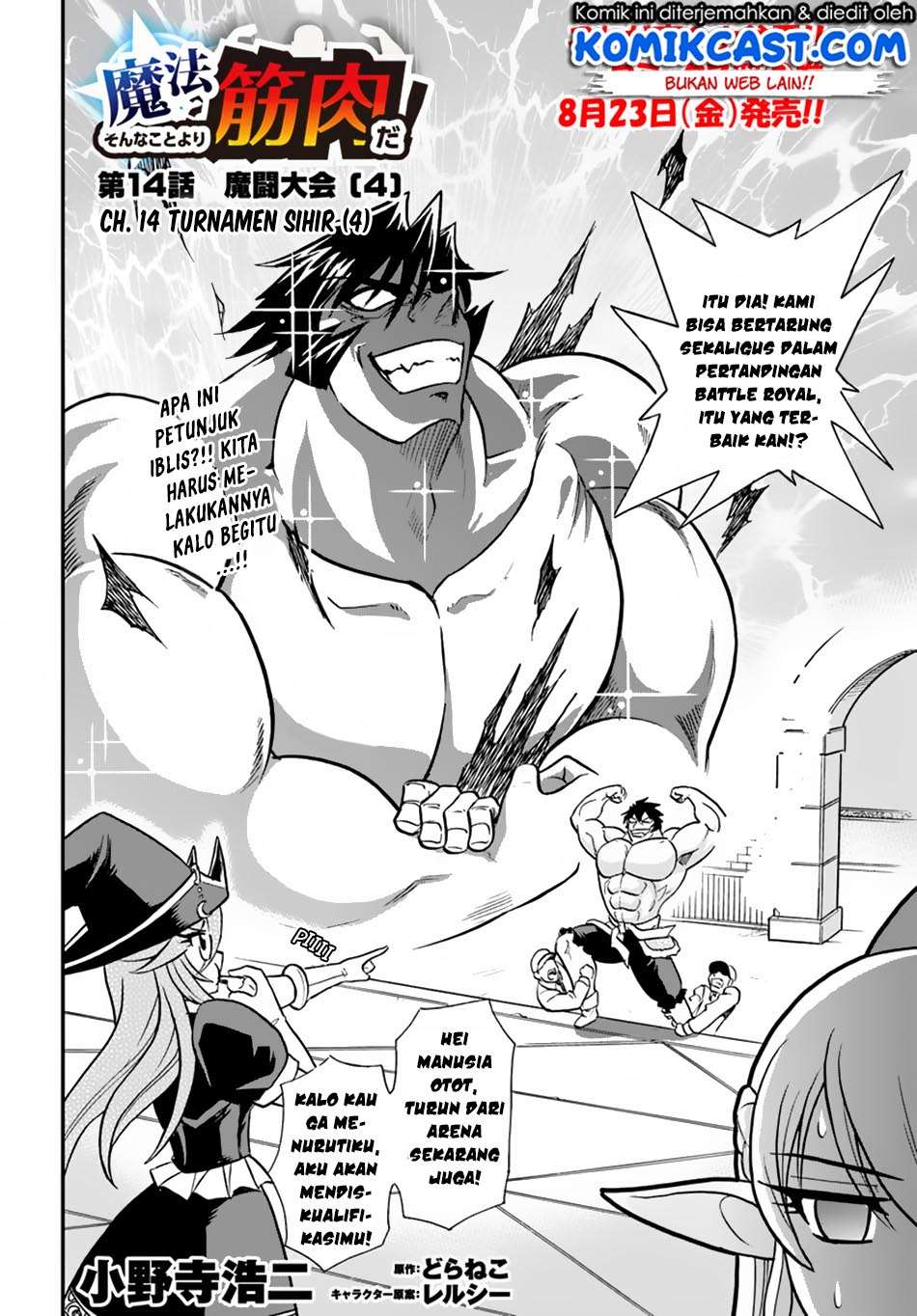 Chapter 14 - halaman 5