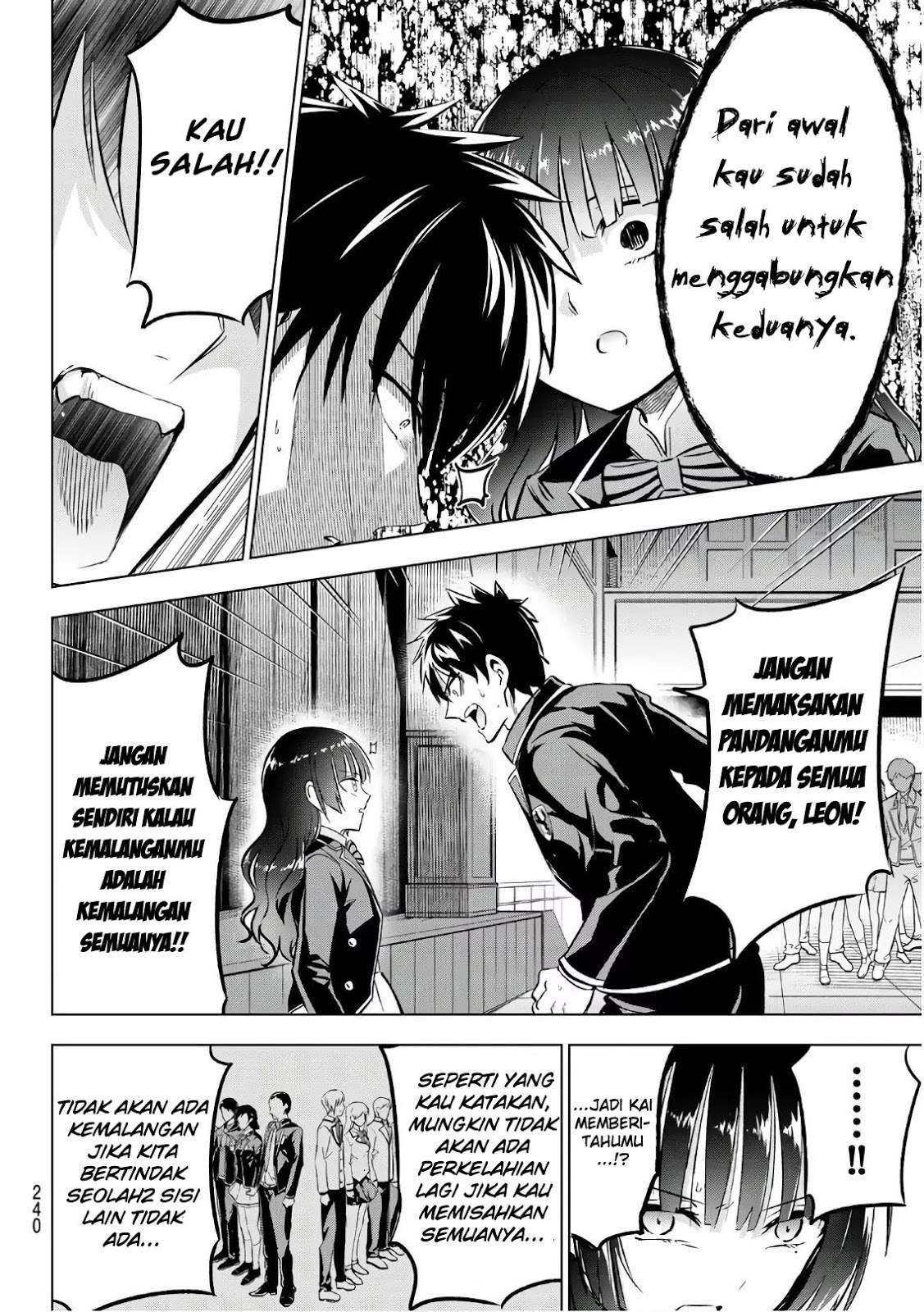 Chapter 86 - halaman 12